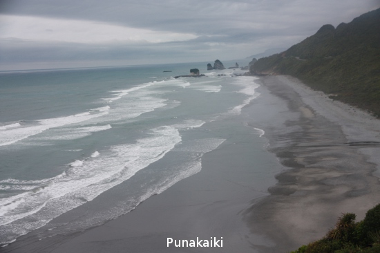 1352 punakaiki