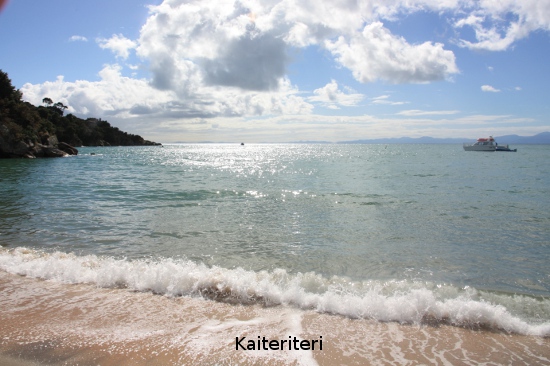 1540 kaiteriteri