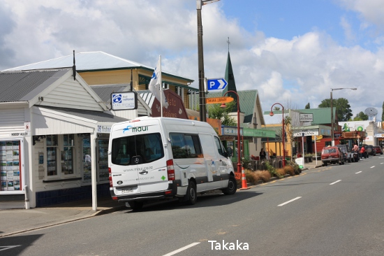 1652 takaka